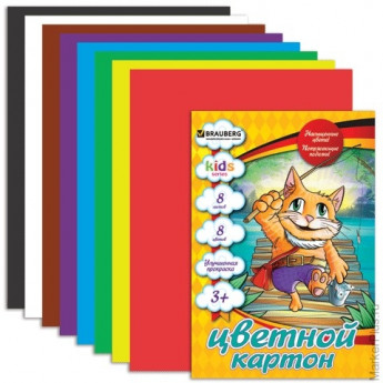 Цветной картон, А4, 8 листов, 8 цветов, BRAUBERG "Kids series", "Кот-рыболов", 200х290 мм, 124765