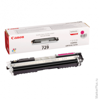Картридж лазерный CANON (729M) LBP7010C/7018C, пурпурный, оригинальный, ресурс 1000 стр., 4368b002