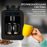 Кофеварка капельная с кофемолкой BQ (БИ-КЬЮ) CM7000, 600 Вт, объем 0,6 л, поддержание, 86199513