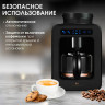 Кофеварка капельная с кофемолкой BQ (БИ-КЬЮ) CM7000, 600 Вт, объем 0,6 л, поддержание, 86199513