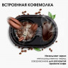 Кофеварка капельная с кофемолкой BQ (БИ-КЬЮ) CM7000, 600 Вт, объем 0,6 л, поддержание, 86199513
