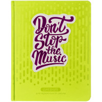 Дневник для музыкальной школы 48л. (твердый) "Don't stop", иск.кожа, тон.бл, ляссе, апплик, фольга