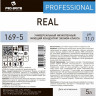 Профхим универсал щел д/кафеля и керамики Pro-Brite/Real (169-5), 5л