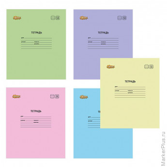 Тетрадь школьная А5,12л,линия, №1 School Отличник Ассорти 10шт/уп 82143, комплект 10 шт