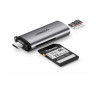 Картридер UGREEN USB-C 3.1 для карт памяти TF / SD (50704)