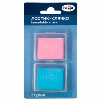 Ластик-клячка Гамма 'Студия', 40*35*10мм, ассорти, 2шт, пластик. контейнер, блистер