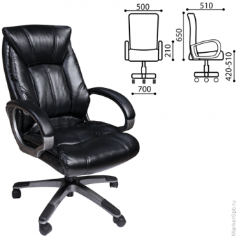 Кресло офисное BRABIX 'Maestro EX-506', экокожа, черное, 530877