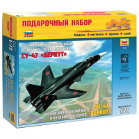 Модель для склеивания НАБОР САМОЛЕТ, "Истребитель российский Су-47 "Беркут"", масштаб 1:72, ЗВЕЗДА, 