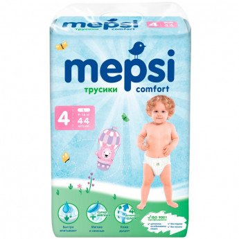 Подгузники -трусики для детей MEPSI L (9-16 кг) 44 шт/уп, комплект 44 шт