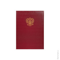 Папка адресная с российским орлом 220*310, балакрон, индивидуальная упаковка