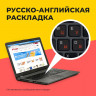 Ноутбук Huawei MateBook(53013FCG)B3-420 i7 1165G7/16Gb/512Gb SSD/14/W10P