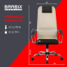Кресло офисное BRABIX PREMIUM "Ultimate EX-800" хром, плотная двойная сетка Х2, черное/бежевое, 532913 Кресло офисное BRABIX PREMIUM "Ultimate EX-800" хром, плотная двойная сетка Х2, черное/бежевое, 532913