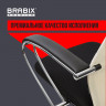 Кресло офисное BRABIX PREMIUM "Ultimate EX-800" хром, плотная двойная сетка Х2, черное/бежевое, 532913 Кресло офисное BRABIX PREMIUM "Ultimate EX-800" хром, плотная двойная сетка Х2, черное/бежевое, 532913