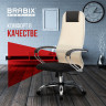Кресло офисное BRABIX PREMIUM "Ultimate EX-800" хром, плотная двойная сетка Х2, черное/бежевое, 532913 Кресло офисное BRABIX PREMIUM "Ultimate EX-800" хром, плотная двойная сетка Х2, черное/бежевое, 532913