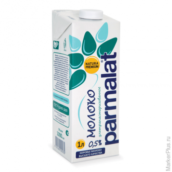 Молоко PARMALAT (Пармалат), жирность 0,5%, ультрапастеризованное, картонная упаковка, 1 л, 502316