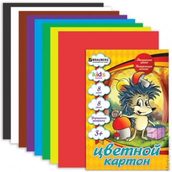 Цветной картон, А4, 8 листов, 8 цветов, BRAUBERG "Kids series", "Ежик", 200х290 мм, 124766