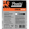 Кофе Poetti Espresso Euforia в зернах, 1кг