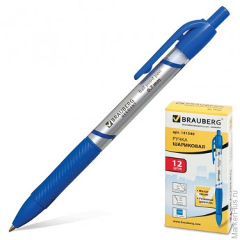 Ручка шариковая BRAUBERG "Leader" автоматичекая, серебристая печать, толщина письма 0,7 мм, резин. держ., синяя, 141540