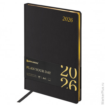 Еженедельник датированный 2026, БОЛЬШОЙ ФОРМАТ 210х297 мм, А4, BRAUBERG "Iguana", под кожу, черный, 117153