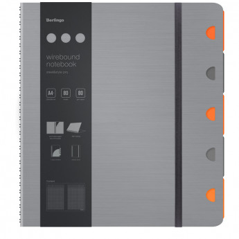 Бизнес-тетрадь А4+, 80л., Berlingo 'Steel&Style Pro', клетка, на гребне, 80г/м2, перфорация, разделители, линейка, закладка, серебристый металлик