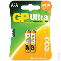 Батарейка LR03 GP Ultra Alkaline 24AU BC2 2 шт/в уп