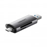 Картридер UGREEN USB-C + USB-A 3.0 для карт памяти TF/SD (50706)