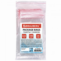 Пакеты с замком ZIP LOCK 'зиплок', комплект 100 шт., 60х80 мм, ПВД, толщина 35 микрон, BRAUBERG, 606207, комплект 100 шт