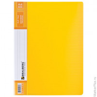 Папка с боковым металлическим прижимом и внутренним карманом BRAUBERG "Contract", желтая, до 100 л., 0,7 мм, бизнес-класс, 221790
