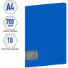 Папка с 10 вкладышами Berlingo 'Soft Touch', 17мм, 700мкм, синяя, с внутр. карманом
