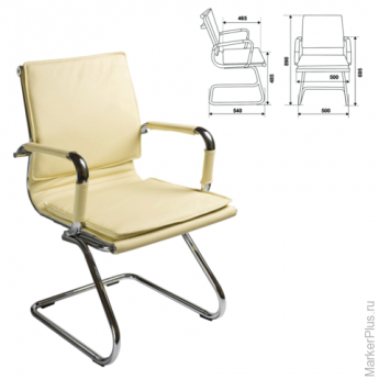 Кресло для приемных и переговорных CH-993-Low-V с низкой спинкой, экокожа, хром, слоновая кость, CH-