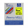 Картридж Vell VL-621 (Brother TZE-621, 9 мм, чер на желтом) для PT {Vell621