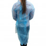 Халат процед. н/с, на завязк, рук.рез, дл.140 см, XXL,пл.25,гол, 10 шт/уп, комплект 10 шт Халат процед. н/с, на завязк, рук.рез, дл.140 см, XXL,пл.25,гол, 10 шт/уп, комплект 10 шт