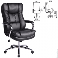 Кресло офисное BRABIX "Amadeus EX-507", рециклированная кожа, хром, черное, 530879
