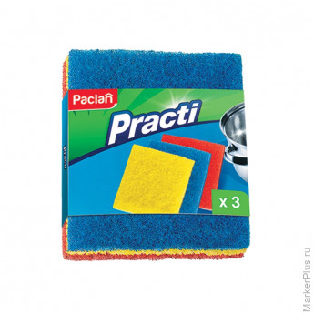 Мочалки для посуды из игольчатого абразива Paclan "Practi", 3шт., комплект 3 шт