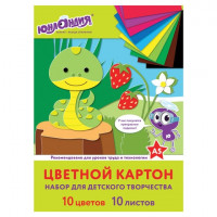 Картон цветной МАЛОГО ФОРМАТА, А5 немелованный (матовый), 10 л. 10 цв., склейка, ЮНЛАНДИЯ, 145х200 мм, 'НА ПОЛЯНКЕ', 111321, 5 шт/в уп