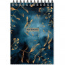Блокнот Floral А6 60л, клетка, обл. мел.картон,спираль,синий
