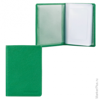 Бумажник водителя FABULA "Every day", натуральная кожа, тиснение, 6 пластиковых карманов, зеленый, B