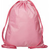 Мешок для обуви №1School Friendly cats 360x470 мм, Мо-26-1 Мешок для обуви №1School Friendly cats 360x470 мм, Мо-26-1