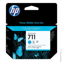Картридж струйный для плоттера HP (CZ134A) Designjet T120/520, голубой, комплект 3 шт. х 29 мл, ориг, комплект 3 шт