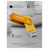 Память Smart Buy "Twist" 64GB, USB 2.0 Flash Drive, желтый