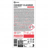 Профхим послестрой кисл д/удал строй.смес Grass/Cement Cleaner,1л_ЮГ/СП