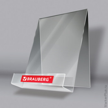 Подставка под калькуляторы BRAUBERG, 9х10,6х11 см, 505926