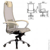Кресло офисное МЕТТА "SAMURAI" S-1, кевларовая ткань-сетка, бежевое