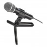 Микрофон Audio-Technica ATR2100x-USB