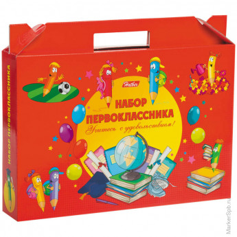 Набор школьно-письменных принадлежностей - "Для Первоклассника" в подарочной упаковке