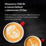 Кофеварка рожковая BQ (БИ-КЬЮ) CM9002, 1450Вт, объем 1,4л 19бар, автоматический капуч, 86195028