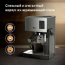 Кофеварка рожковая BQ (БИ-КЬЮ) CM9002, 1450Вт, объем 1,4л 19бар, автоматический капуч, 86195028