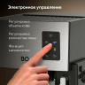 Кофеварка рожковая BQ (БИ-КЬЮ) CM9002, 1450Вт, объем 1,4л 19бар, автоматический капуч, 86195028