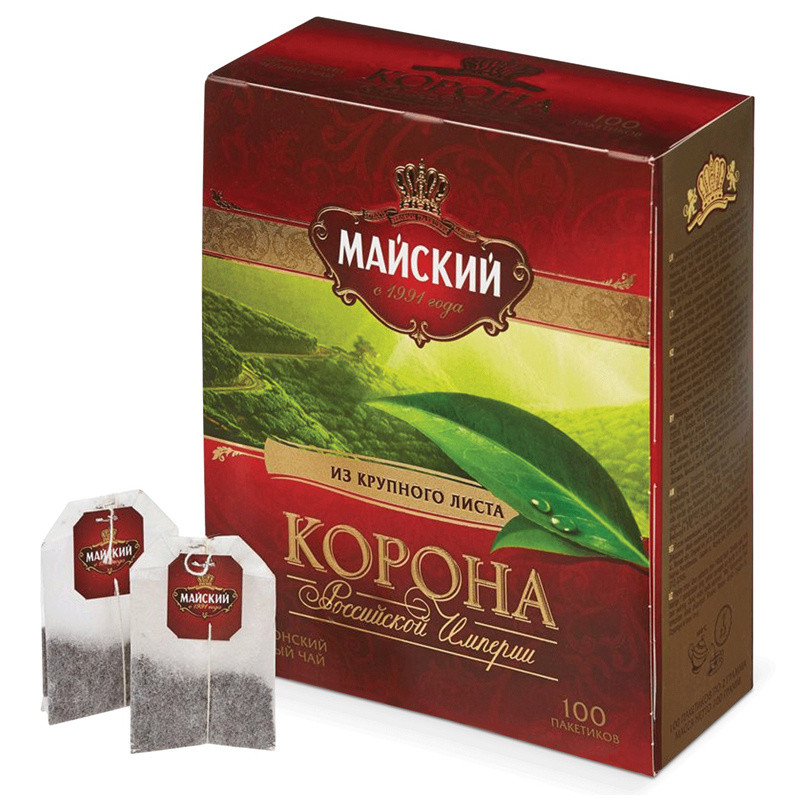 Чай Черный Фото Упаковки