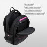 Рюкзак Berlingo U3 "Aesthetic" 41*29,5*13см, 2 отделения, 4 кармана, эргономичная спинка